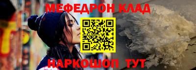 гашик Апрелевка