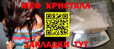 ГАЛЛЮЦИНОГЕННЫЕ ГРИБЫ Кинель
