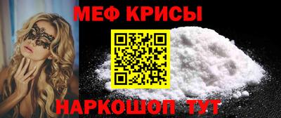 ГАЛЛЮЦИНОГЕННЫЕ ГРИБЫ Кинель