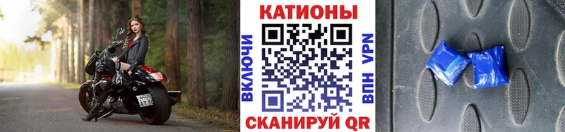 Меф мяу мяу  Нефтекамск 