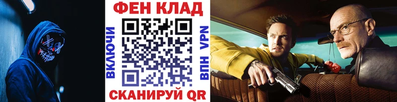 даркнет сайт  Нефтекамск  Метамфетамин пудра 