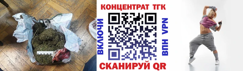 гидра зеркало  Нефтекамск  ТГК THC oil  как найти закладки 